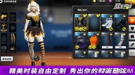 冠军网球破解版手游 冠军网球破解版手游