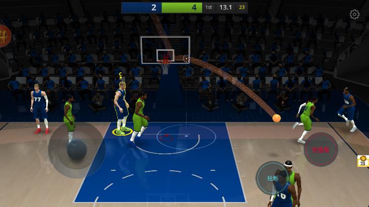头顶灌篮游戏官方版3
