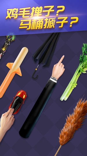 天天台球最新版 天天台球最新版