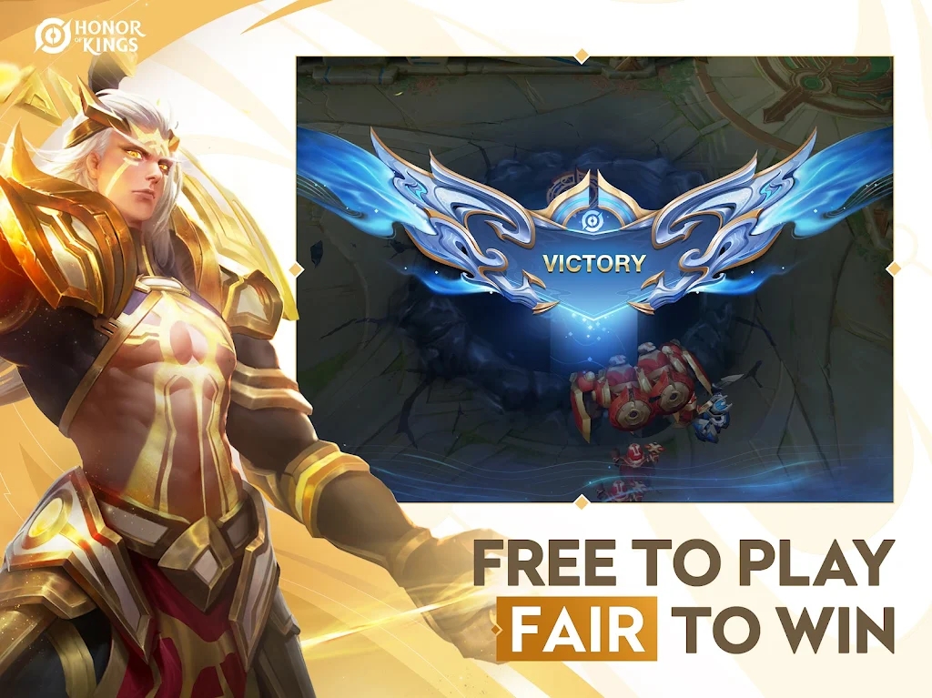 王者荣耀巴西服官方版Honor of Kings3