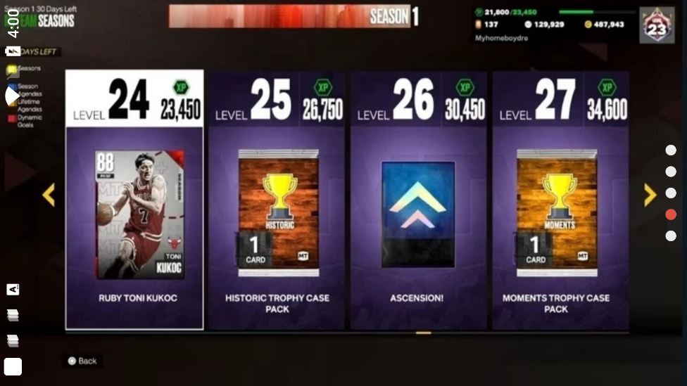 NBA 2K23我的团队澳大利亚测试服0