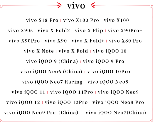 永劫无间手游官方版 永劫无间手游官方版