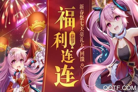 300大作战百度版0