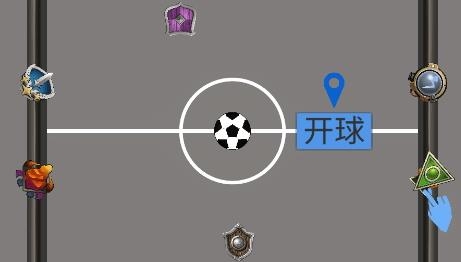 赛博足球世界冠军杯游戏 赛博足球世界冠军杯游戏