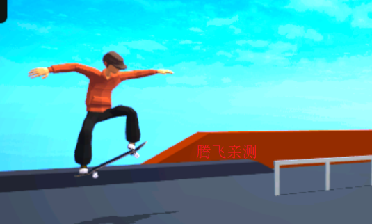 街头滑板游戏安卓版 街头滑板游戏安卓版