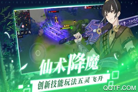 300大作战百度版2