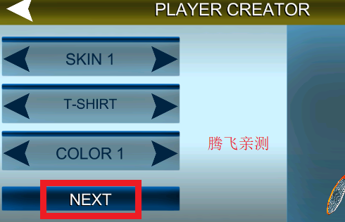 跨界网球2安卓版