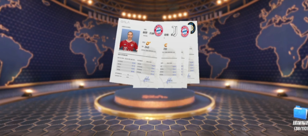 最佳11人0.1折服2