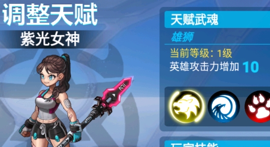 今天上王者正版 今天上王者正版