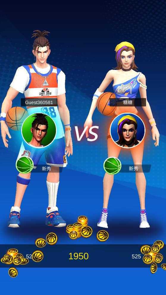 我篮球玩得贼6免广告版3