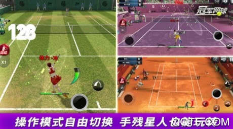 冠军网球内购版手游 冠军网球内购版手游