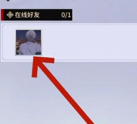 永劫无间手游网易版 永劫无间手游网易版