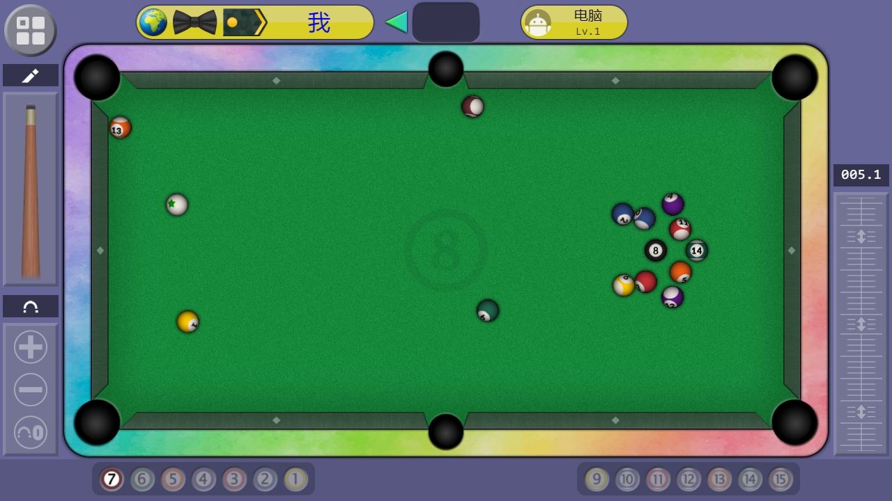 台球888游戏官方版0