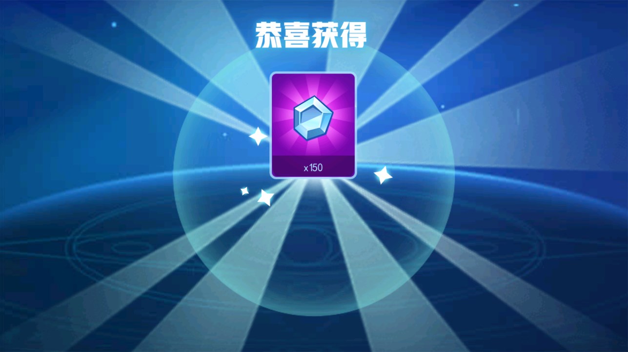 乱斗我最牛5v5免广告版2