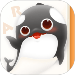 跃然纸上app最新版