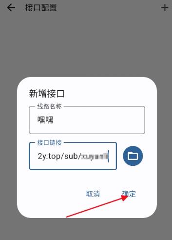 PeekPili app最新版