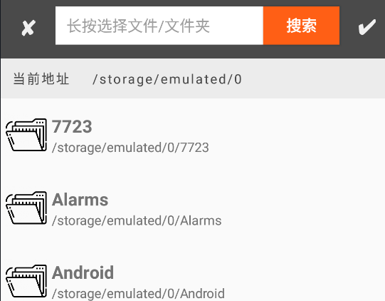 本地漫画阅读器app手机版 本地漫画阅读器app手机版