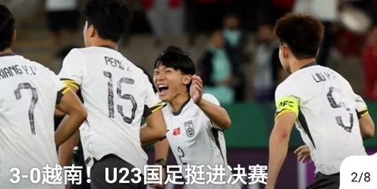 央视频HD最新版