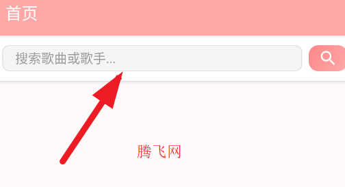 jzmusic手机版app jzmusic手机版app