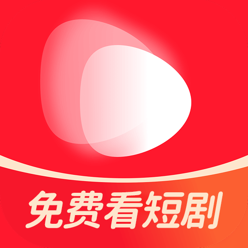 雅念海马短剧app最新版