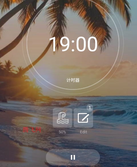 失眠管家app手机版 失眠管家app手机版