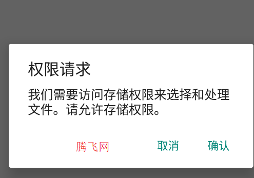 mobi阅读器安卓版