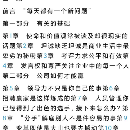 mobi阅读器安卓版