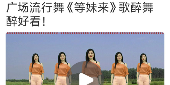 视频观天下下载安装