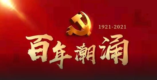 上饶头条新闻app官方版