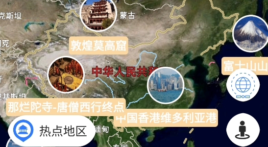 音妙世界街景app最新版