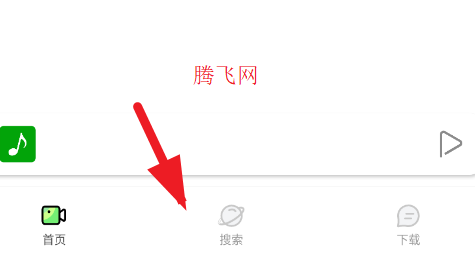 Cat Music免费听歌app Cat Music免费听歌app