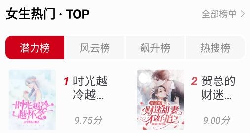 书香之家app安卓版