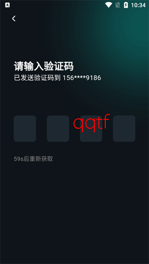 有听故事圈app官方版 有听故事圈app官方版