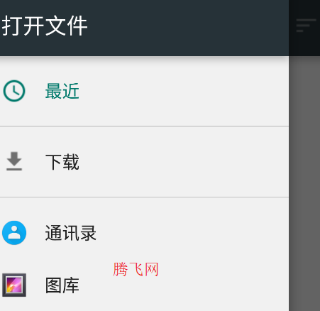 mobi阅读器安卓版