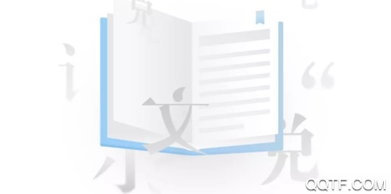 疯读小说领手机版 疯读小说领手机版