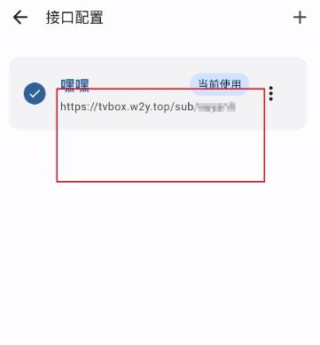 PeekPili app最新版