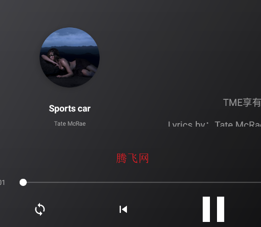 听了么TV版app安卓版