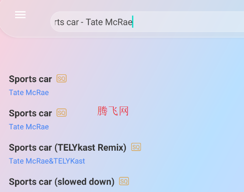 听了么TV版app安卓版