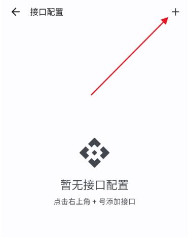 PeekPili app最新版