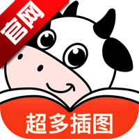 叮当牛小说app最新版