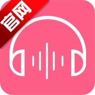 无损音乐播放器APP官方版