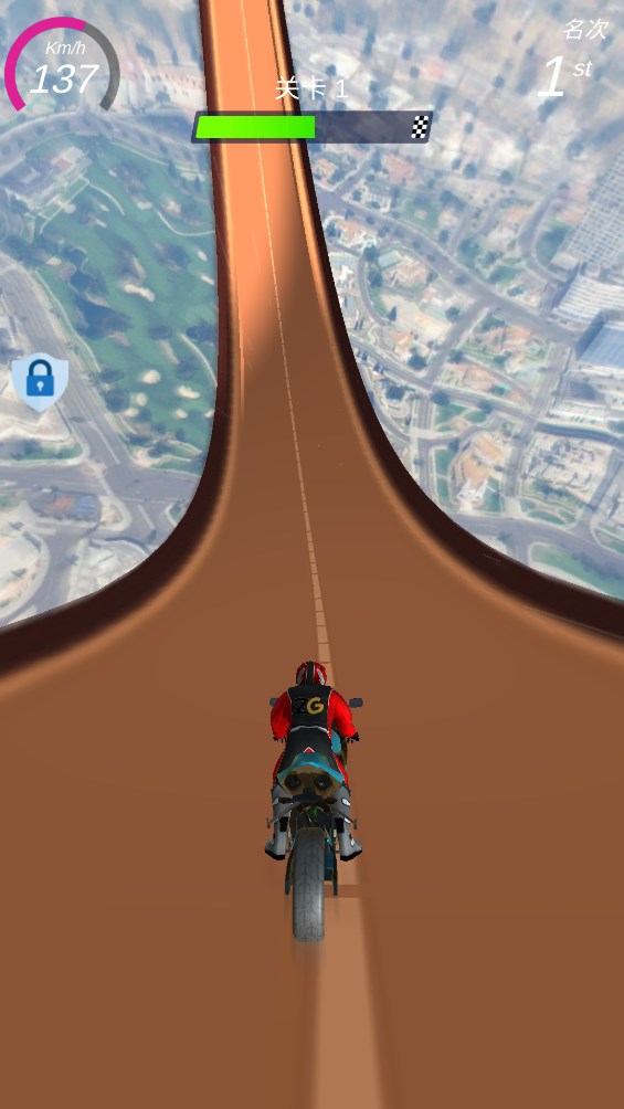 抖音极速摩托游戏官方版2