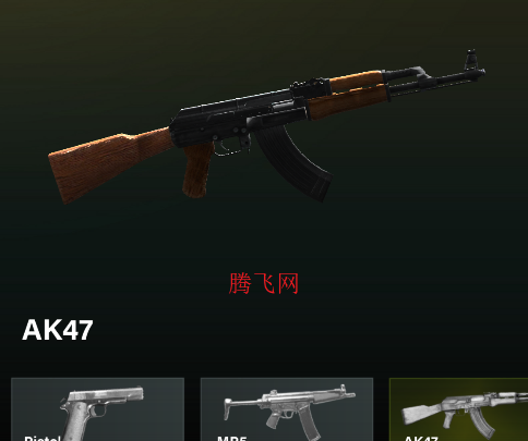 PVP射击手游安卓版