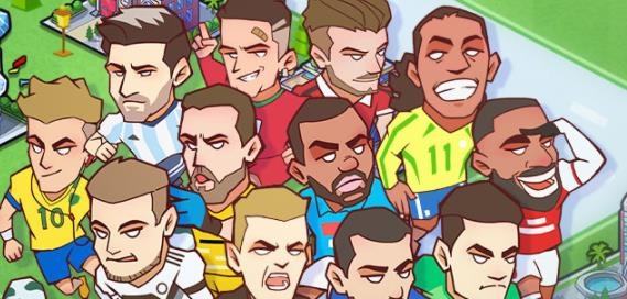 全明星足球安卓版