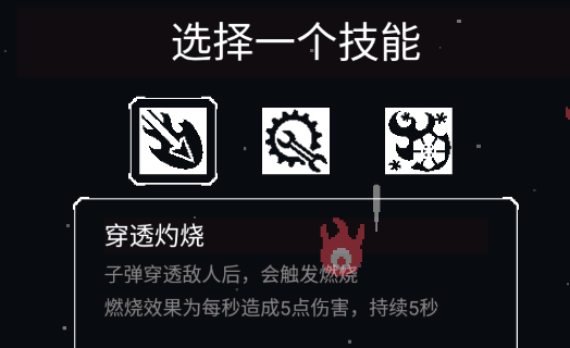 黑暗深空游戏官方版 黑暗深空游戏官方版