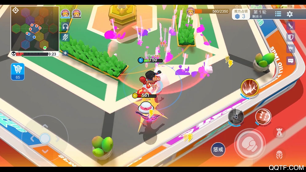 锵锵大作战测试版3