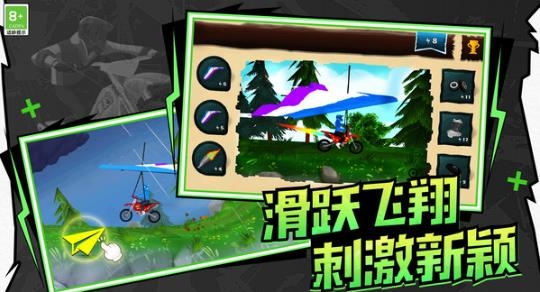 极速飙车模拟手游最新版