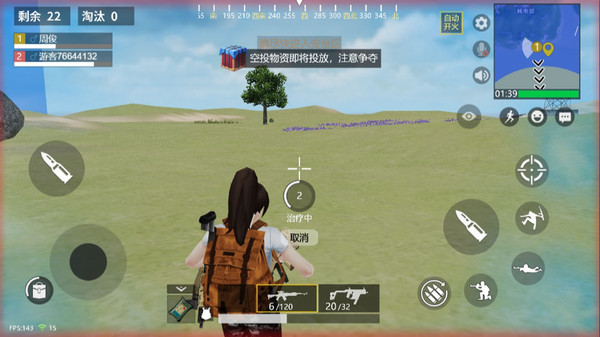 王牌突击队手游安卓版1