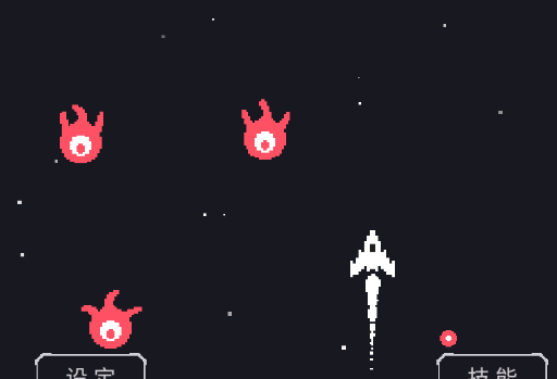 黑暗深空游戏官方版 黑暗深空游戏官方版