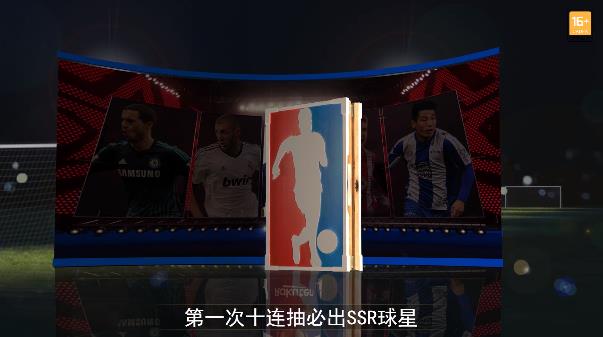 范特西胜利11人手游安卓版0